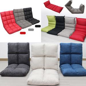 좌식 리클라이너 소파 쇼파 1인 쿠션 접이식 좌식 의자