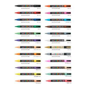 유니 포스카 PC-3M 낱개 마카 선명한 발색