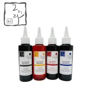 HP호환 950 951 933 932 940 941 955 953 952 잉크 프린터 복합기 무한 잉크 리필 충전용