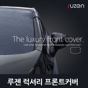 앞유리커버 햇빛가리개 성에방지커버 올뉴모닝 올뉴쏘렌토R 스파크 아반떼AD MD K3싼타페TM DM CM QM6 코나