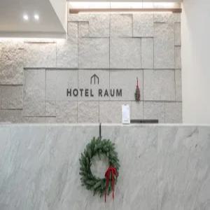 [서울 모텔] 잠실 호텔 라움(RAUM) (잠실,방이)