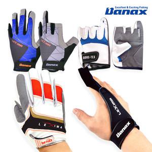 바낙스 낚시장갑 외 모음전 / 바다낚시장갑