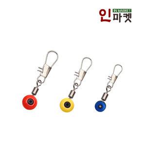 씨타임 Float Holder 플로트홀더 회전도래 줄꼬임 최소 유동구슬
