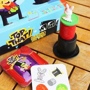 [브레인티저스] 탑댓 보드게임 6세이상 2-4인 변별력 스피드