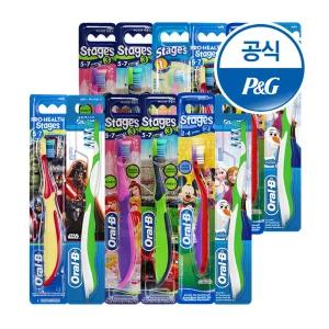오랄비 스테이지스 어린이칫솔 12입