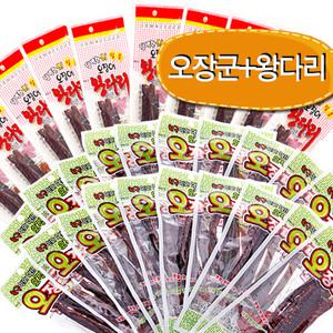 삼호 오징어다리 오장군20봉+왕다리10봉