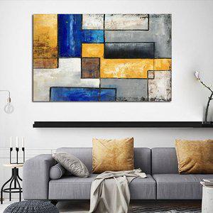 [트리빌리지] 거실 인테리어 그림 북유럽 액자