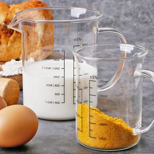 내열유리 비커 계량컵 250ml 이유식 미니 커피 베이킹 눈금비커