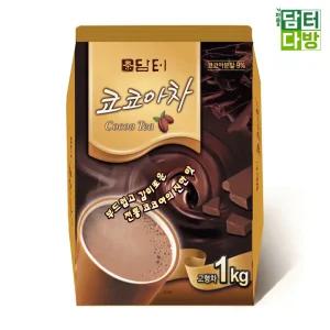 담터 자판기용 코코아차 1kg