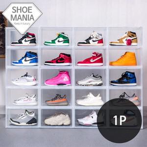 (무료배송) 슈마니아 하이탑 프리미엄 신발정리함 1P