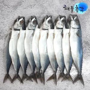 간고등어 국내산 손질 자반고등어 10마리(2.2kg)