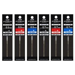 제트스트림 프라임볼펜 리필심 SXR-200-05, 07