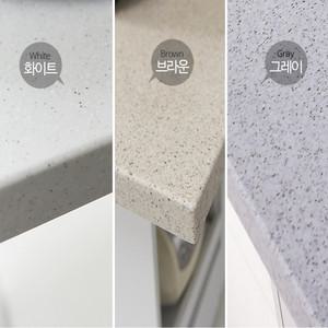 인조대리석 홈바상판 식탁상판 1200X800