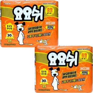 요요쉬패드 중형 30매X2P 강아지 애견패드