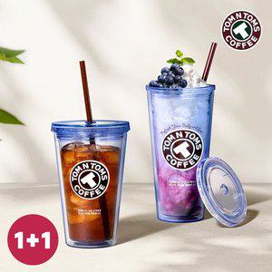 [탐앤탐스]더블 콜드 텀블러 20oz 600ml X 2EA