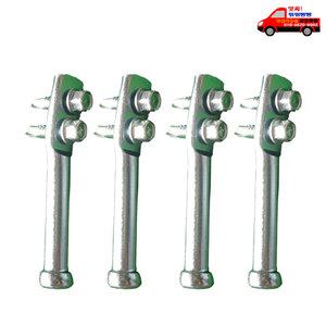 화물차용품 일자형 바고리 밧줄고리4개세트