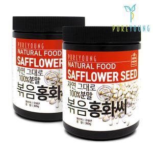 국산 볶은 홍화씨 가루 300g+300g