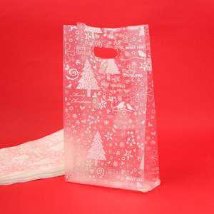 크리스마스 쇼핑백 HD화이트 소(200장)/비닐/포장/쇼핑백/선물