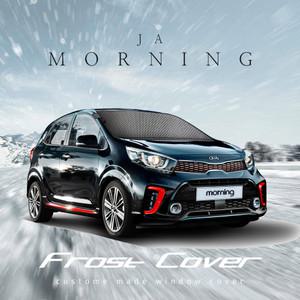 기아 올뉴모닝JA 맞춤 성에방지커버 (일반+와이퍼덮개) 사계절 앞유리커버 햇빛가리개