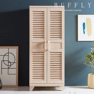 [해오름가구]버플리 루벨 편백 원목 800 옷장