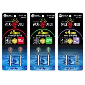 이지코리아 전자왕케미 EGL-430 4mm