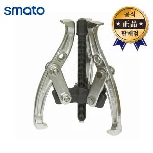 스마토 기어풀러 SM-G310 3Fx250mm (10) 3발 250mm 베어링풀러 풀리