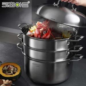 키친아트 올가 3단 인덕션 찜기 찜솥 대형 냄비 36cm