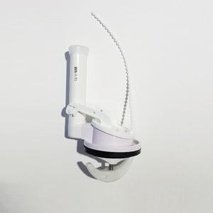 대림 원피스 양변기 부속 플러시 밸브(사이펀)