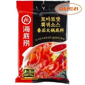 하이디라오 훠궈소스 토마토 200g 샤브샤브 톰양꿍 소스