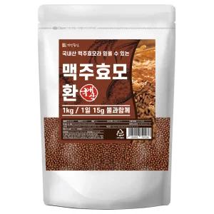 국내산 100% 고순도 순수 맥주효모환 1kg 