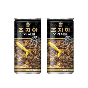 [코카콜라]조지아 오리지널 175ml x 60캔