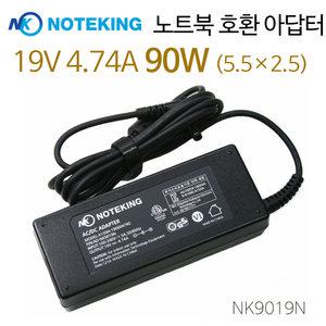 한성컴퓨터 르누아르 TFX4470H TFX4450H TFX5450H TFX5470H 노트북 어댑터 충전기 19V 4.74A 90W