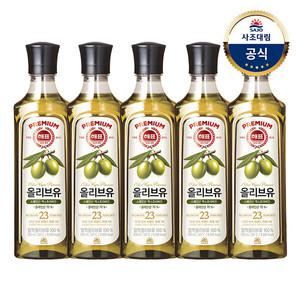 [사조대림] 해표 올리브유 500ml x5개/오일/식용유
