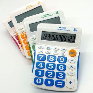 계산기 중형(KK-9136) 4가지색상 사무용 가정용 공학용 컬러계산기