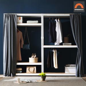 [스피드랙 부품 모음전] 가림막 세트 정면/사이드커튼 정면커튼봉세트