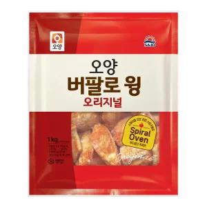 사조오양 버팔로윙 1kg