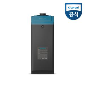 귀뚜라미 기름보일러 스텐하이핀BLUE 스탠다드21S