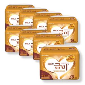 금비 골드 속기저귀 라운드형 30개 8팩 (240개) 박스