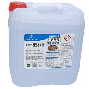 랜드 불판세척제18.75L 불판 그릴 고기판 업소용 세정제 숯검정제거제 키친랜드 석쇠세정제 고기판닦는세제