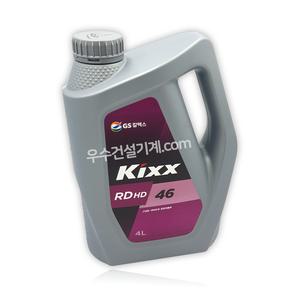 GS칼텍스 란도46 유압유 4L 킥스 RD HD