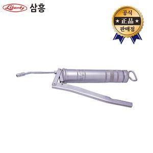 삼흥 구리스펌프 500CC 마토타입 오일주입기 MATO타입