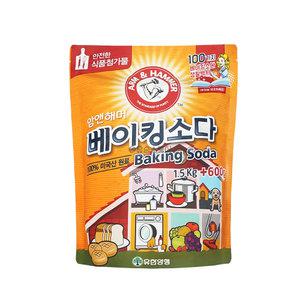 암앤해머 베이킹소다 2.1kg 3개
