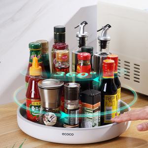 360 회전 트레이 주방  양념통 선반 화장품 정리대