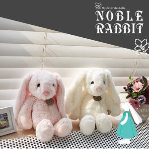 노블레빗 토끼 인형 핑크 40cm 중형 애착 동물