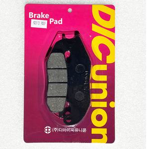 혼다 21년식 PCX125 앞 브레이크패드 PCX 21년 앞브레이크패드 라이닝 PCX150 순정형(사제)