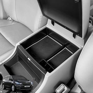 더뉴 카니발 콘솔박스 다용도 보관함 콘솔트레이