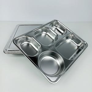 304 스텐 5구 뚜껑식판