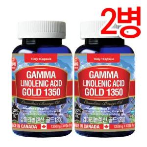 통라이프-감마리놀렌산골드1350-60캡슐-2병