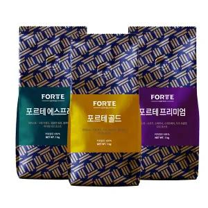 카파 포르테커피 원두커피 모음 에스프레소/프리미엄/골드 1kg
