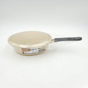 황냄비(편수)18cm 양은냄비 노란냄비